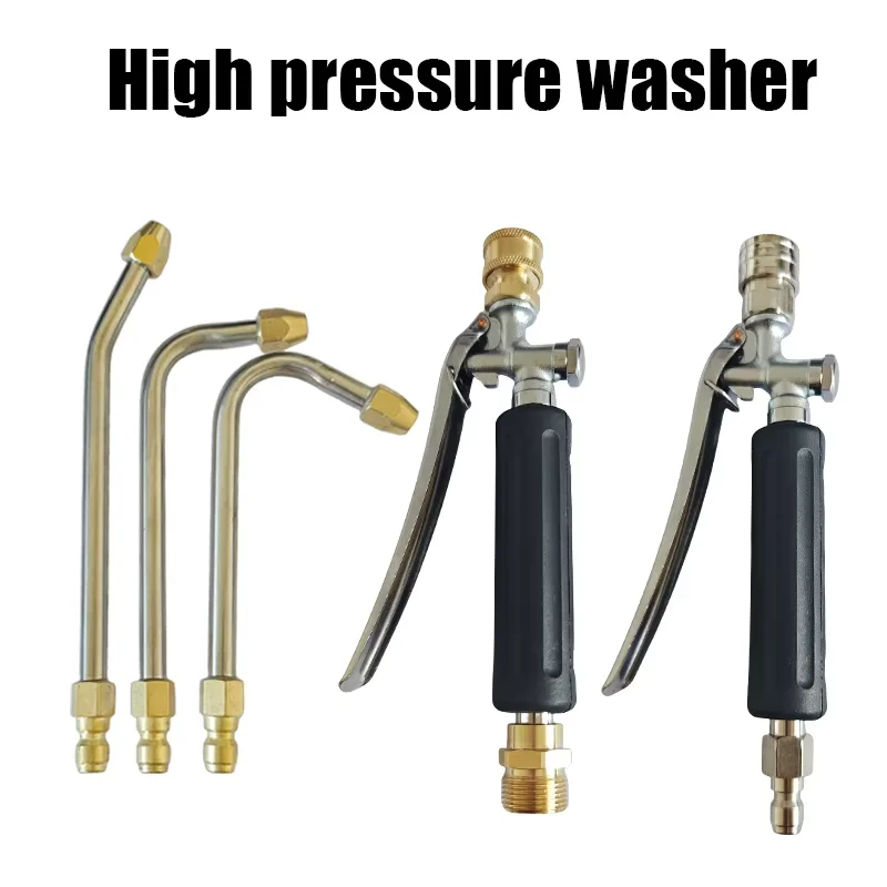 Smart Garden Kit - Household High Pressure Water Gun Hose
