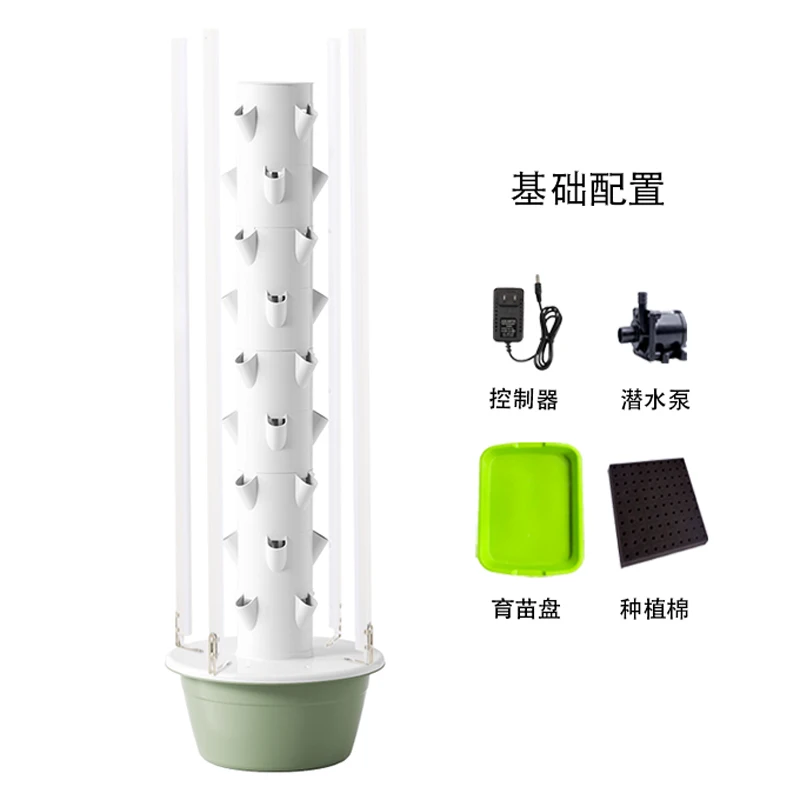 Vertical hydroponic tower for  - Hydroponic Tower recension och pris