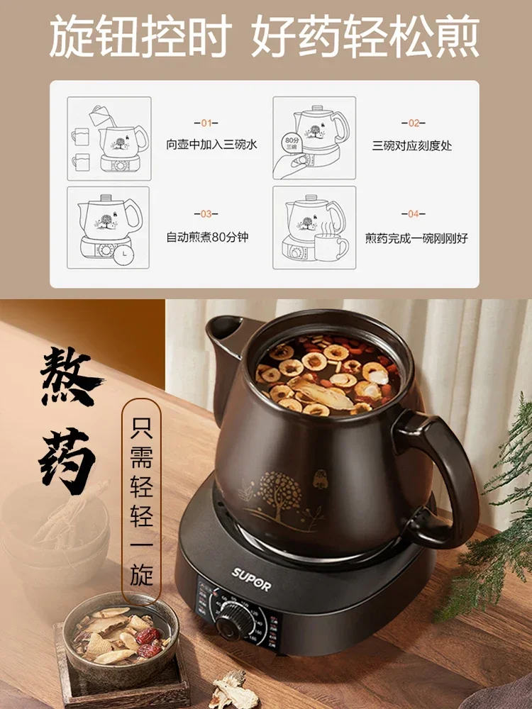 Fully Automatic Electric Herba - Smart Pot recension och pris