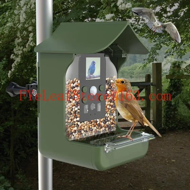 Waterproof Outdoor Garden Wild - Garden Camera recension och pris